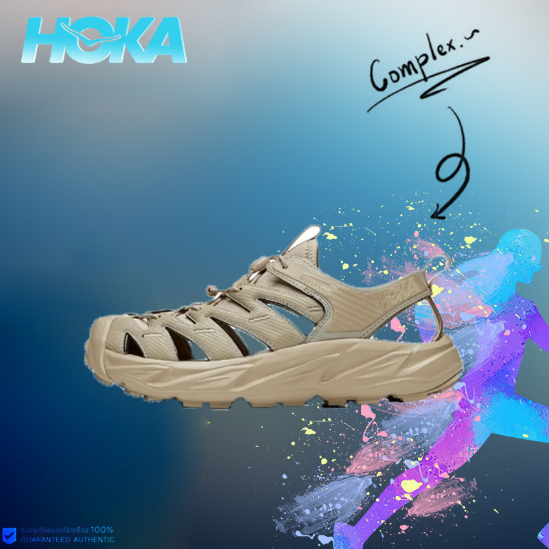 HOKA ONE ONE Hopara Cowhide Laces, สีเหลือง () 2J9H 0S9C K23Z DEJR
