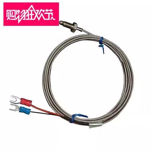 เตาอบเฉพาะ M6 สกรูประเภท Thermocouple อุณหภูมิควบคุม Probe WRNX-31K E ประเภทความยาวสายเคเบิล 1M2M3M4