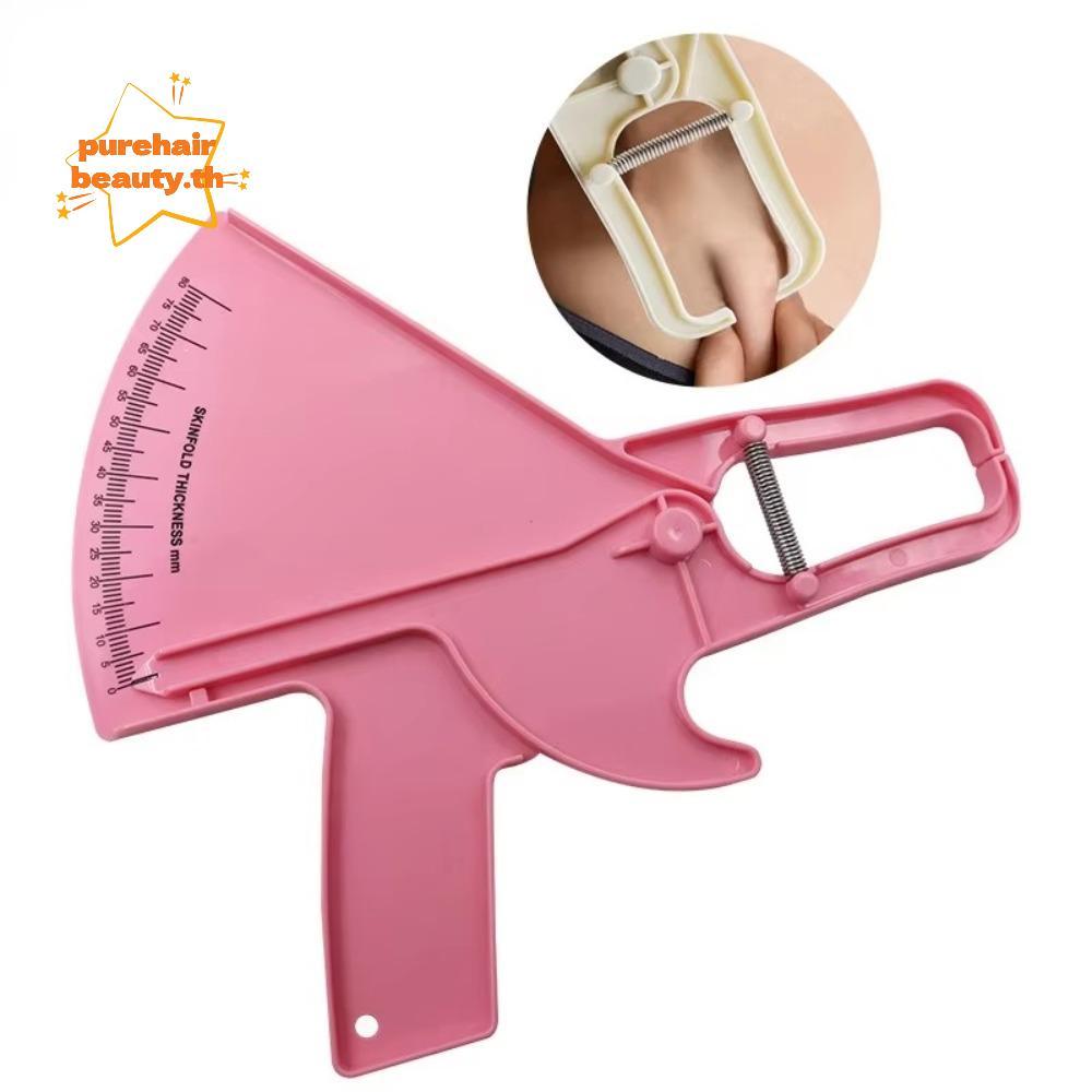 PUREHAIRBEAUTY Sebum Caliper Clamp, ความแม่นยําสูง 0-80 มม. Body Fat Gauge Tester Analyzer, ใช้งานง่