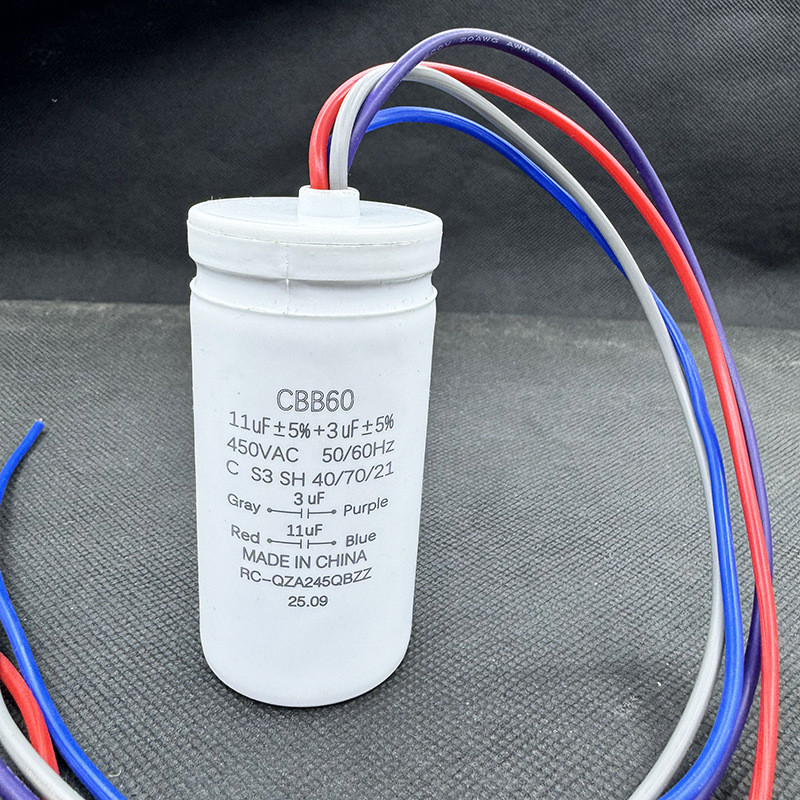 มอเตอร์เครื่องซักผ้า Capacitor 12+6uf11+3uf14+5uf12+5uf