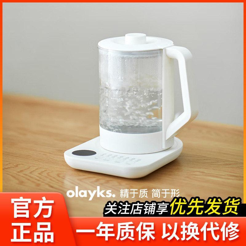 Olayks Instant Time olayks Health Kettle 1.5L Office มัลติฟังก์ชั่นอุณหภูมิคงที่ต้มกาน้ําชากาต้มน้ํา