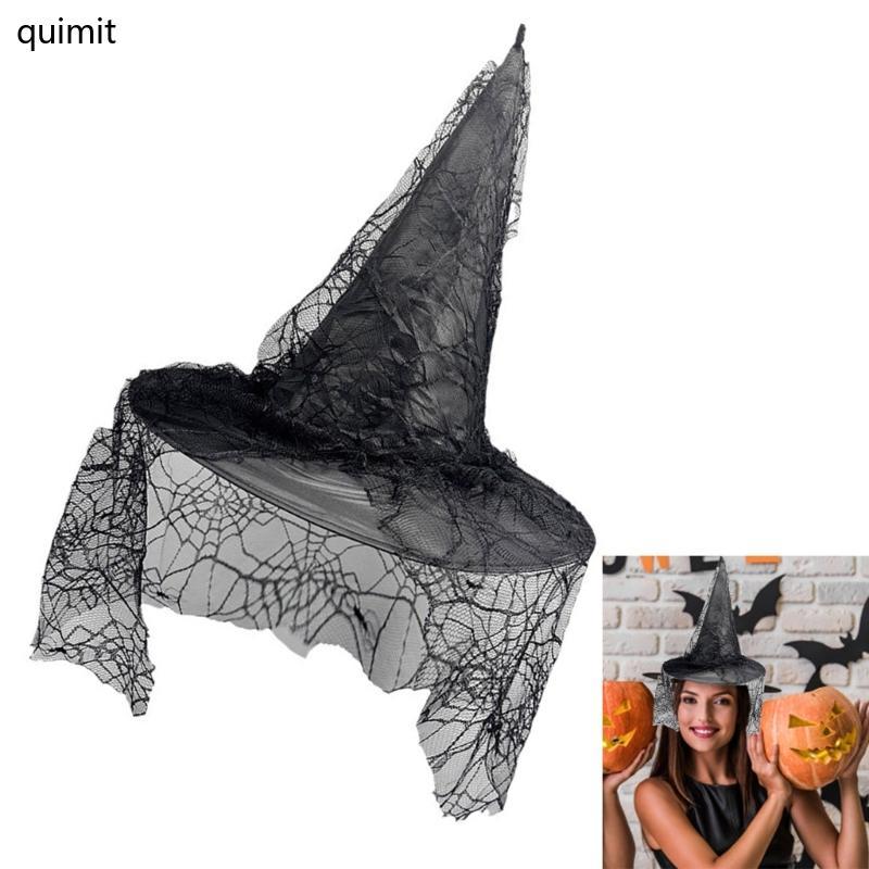 QUIM Retro Witch Hat Party Accessory Unique Black Cobweb Wizard Hat เครื่องประดับแฟชั่น