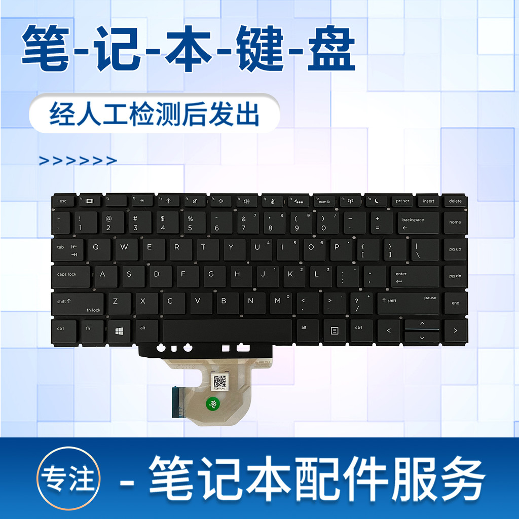 เหมาะสําหรับ PROBOOK 440 G6 445 G6 445R G6 HSN-Q15C 440 G7 盘