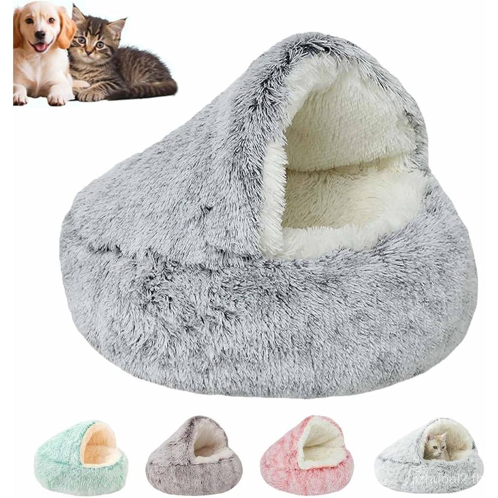 Olvys Cozy Cocoon Pet Bed for Dogs,Olvys Dog Bed with Hood, Small Dog Beds with Cover Cave,Cozy Cave