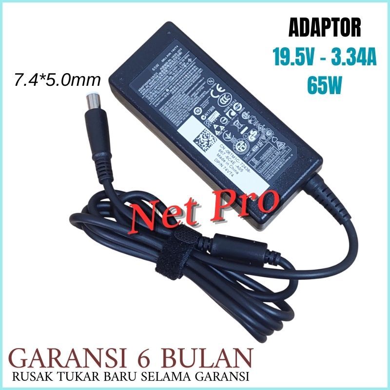 อะแดปเตอร์ชาร์จที่รองรับสําหรับ E4200 E5400 E4300 E4310 65W NEEDLE 65W -NPRO