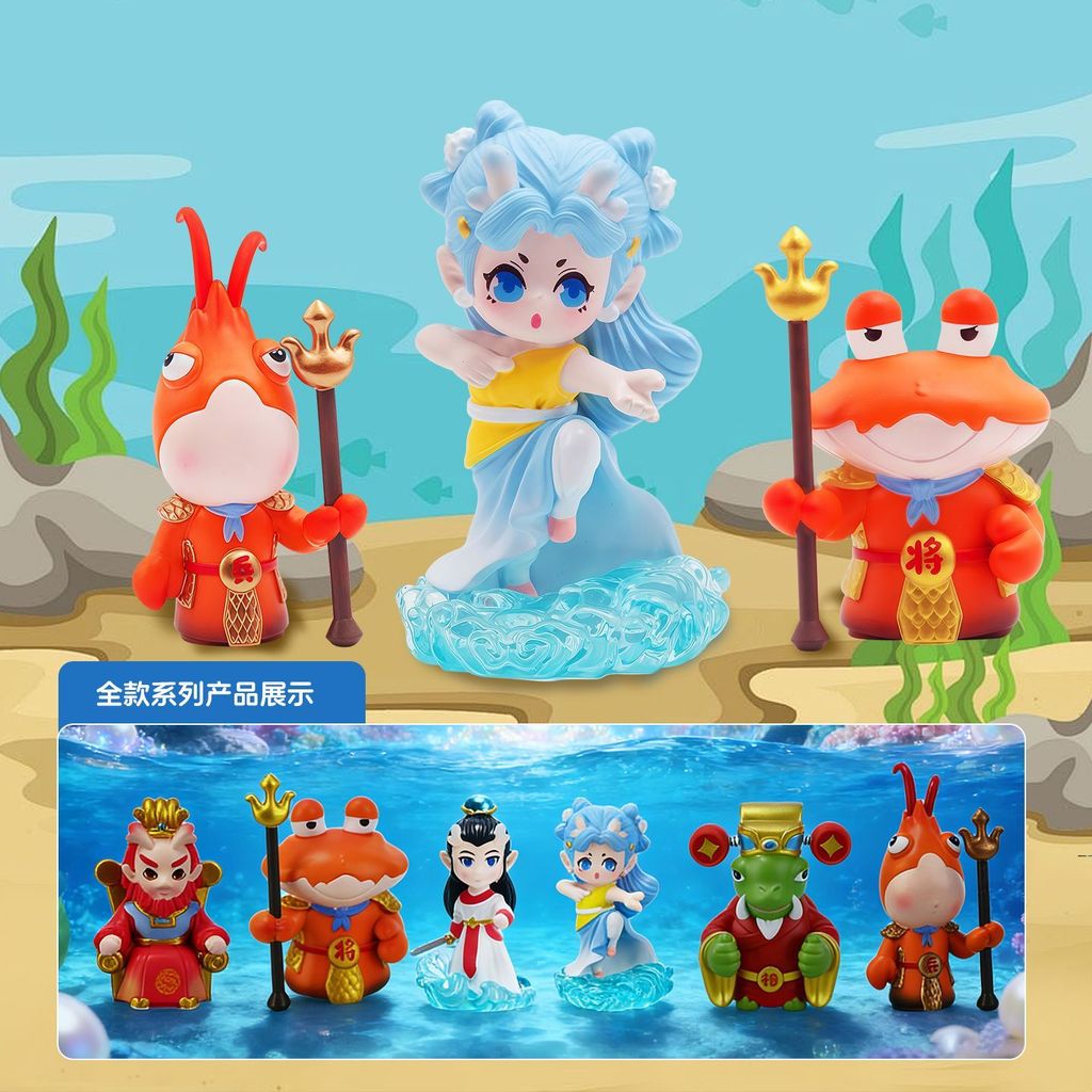 0191 Donghai Dragon Palace Series Mystery กล่องรูป Journey to the West รุ่น Q Monkey King ซ่อนเดสก์ท