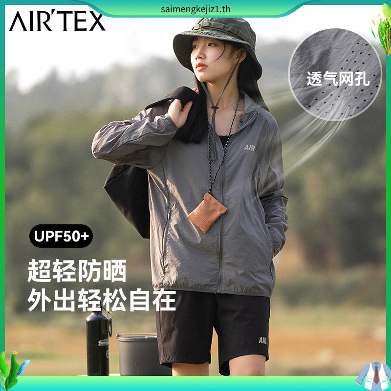 ARI ELITE WINDBREAKER JACKET - BLACK (AAP2805-01) เสื้อแจ็คเก็ตกันลม อาริ ELITE WINDBREAKER สีดำ