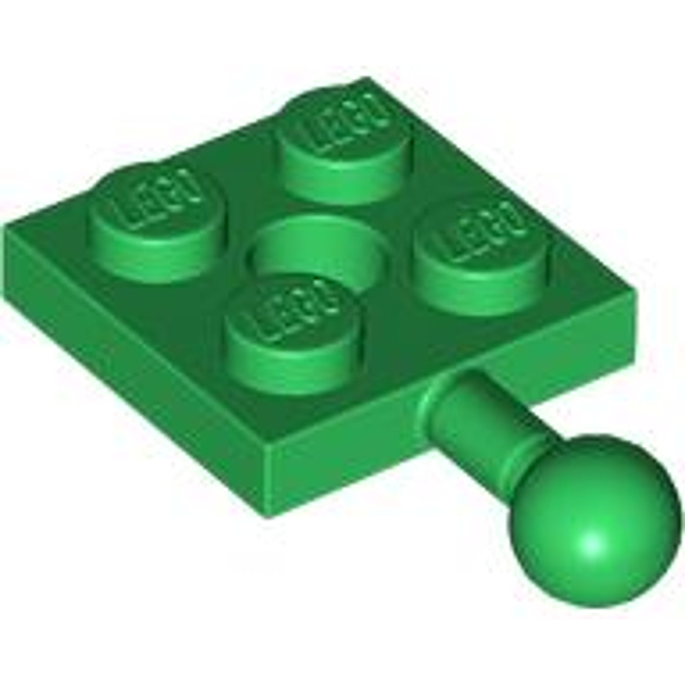 Brick2cube Part - Plate, Modified 2 x 2 with Tow Ball and Hole - 15456