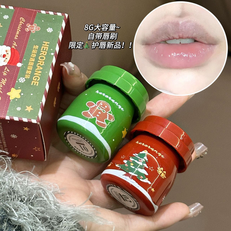 Christmas Adventure Lip Mask Set Moisturizing Moisturizing Anti-Drying Lip Care Lip Balm Lip Mask Se
