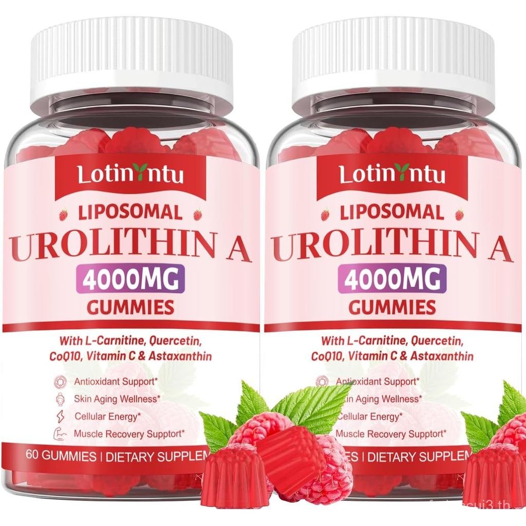 Urolithin A Gummies 4000MG 2P