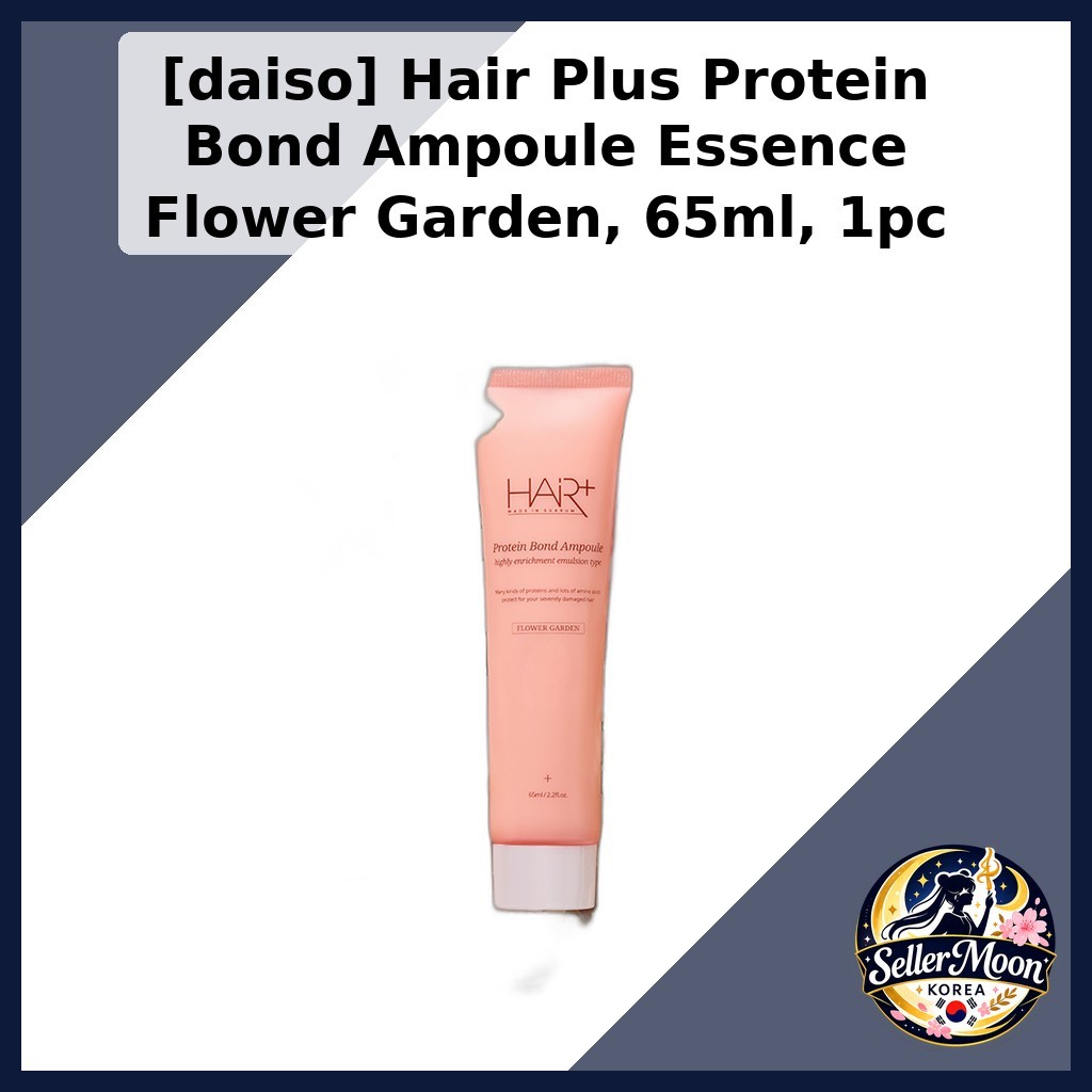 [Daiso] Hair Plus Protein Bond Ampoule Essence Flower Garden 65ml / Hair Repair Essence / Korean Hai