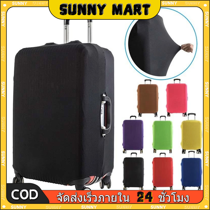 SUNNY ผ้าคลุมกระเป๋าเดินทาง ปลอกยางยืด สำหรับกระเป๋าเดินทางขนาด 18-32 นิ้ว ป้องกันขั้นสูง ปลอกป้องกันรอยขีดข่วน