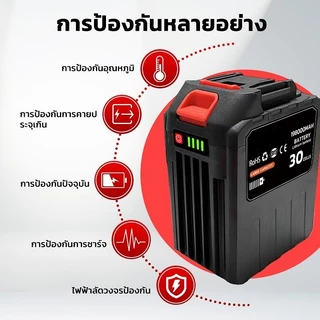 แบต แท้ แบตเตอรี่ลิเธียมความจุสูง -21V 198000MAH 30ก้อน ความจุแบตเตอรี่ลิเธียมสำหรับ