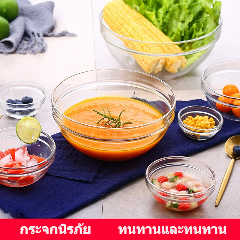 ชาม ชามแก้ว ถ้วยใส่น้ำจิ้ม ถ้วยขนม ทนความร้อนได้