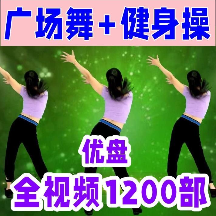 2026 แอโรบิก USB กระดูกสันหลังส่วนคอการออกกําลังกายตบ 2026 โลหะดิบ U มุมคอปีนป่าย 14NJ