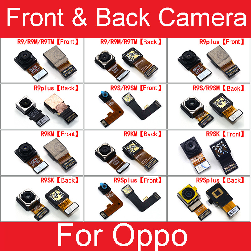 ด้านหน้าด้านหลังกล้องสําหรับOppo R9 R9PLUS R9S Pro R9SM R9KM R9SK R9M R9TM F3 Plusขนาดเล็กหลักใหญ่กล