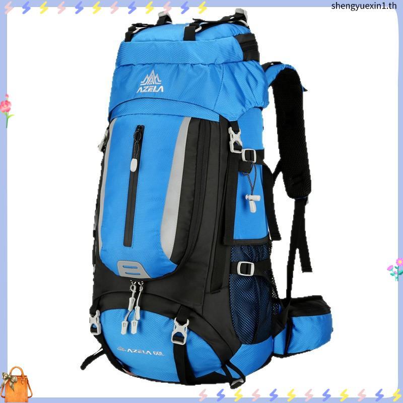 Futura Mountain Outdoor 60 ลิตรกระเป๋าภูเขาเดินป่ากระเป๋าเป้สะพายหลัง Carrier Bag 60l