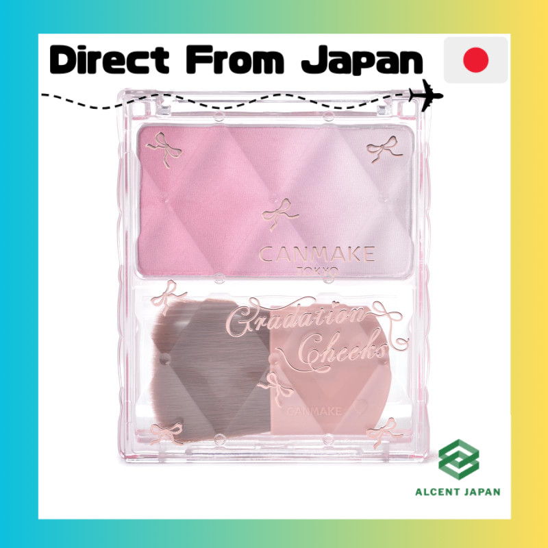 Canmake Gradation Cheeks 01 Very Yogurt 5.2g Cheek & Highlight 3D Radiance Soft Smooth High Pigment 