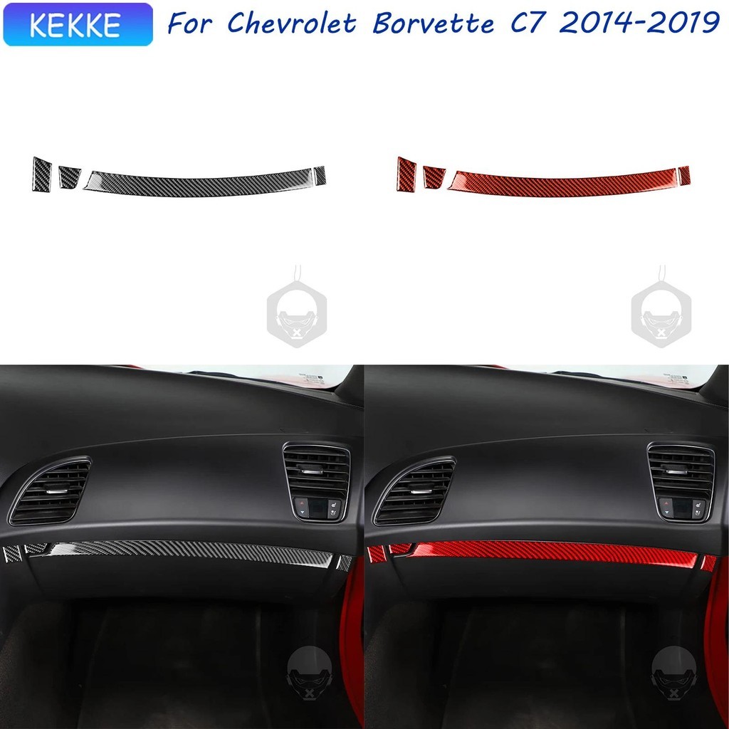 สําหรับ Corvette C7 อุปกรณ์เสริมภายใน 2014-2019 Co-pilot กล่องเก็บคาร์บอนไฟเบอร์ Trim Decal รถตกแต่ง