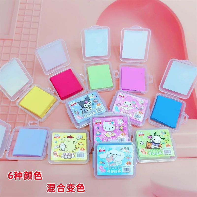 Eraser Art Clay Eraser เครื่องเขียนดินสอสีแปรงเปลี่ยนสี