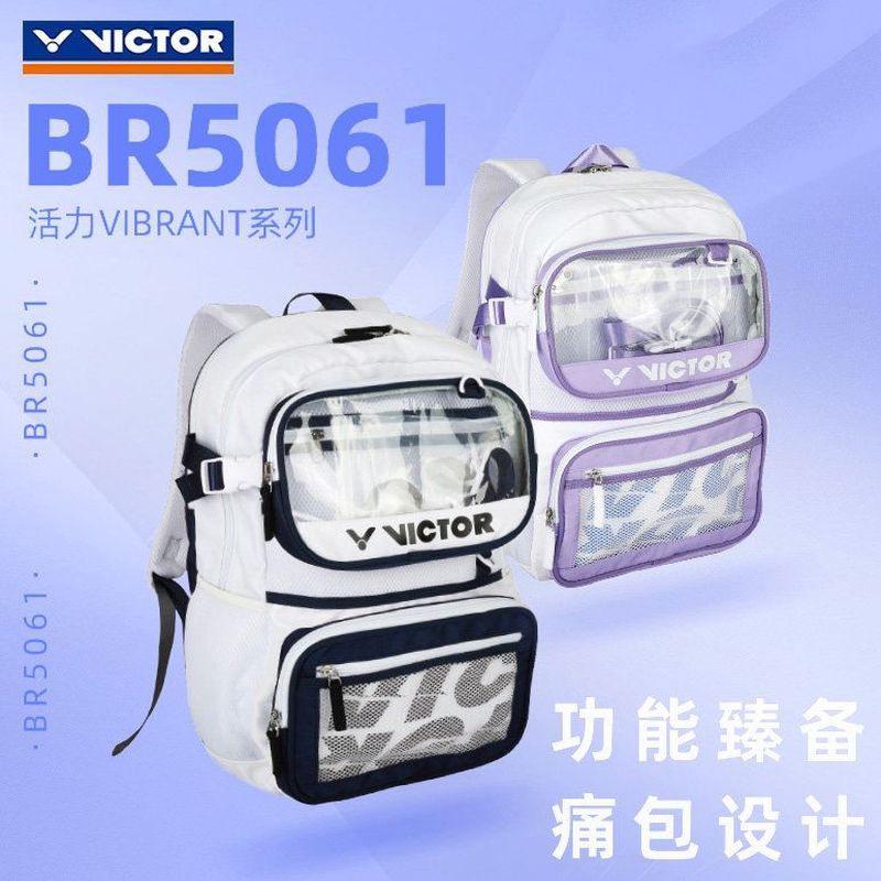 Victory Feather Bag Men Fashion VICTOR Sports Bag 20226 212