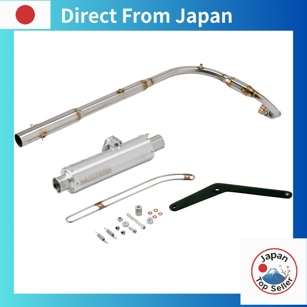 【Japan CT125 Custom】【จัดส่งตรงจากญี่ปุ่น】Dirtfreak DELTA Barrel 4-S MINI ท่อแต่งสำหรับ CT125 Hunter 