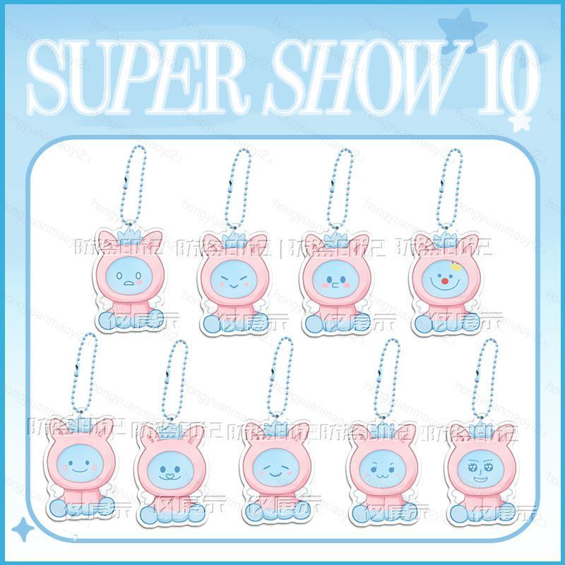 ZY2 SUPER JUNIOR พวงกุญแจอะคริลิคครบรอบ 20 ปี TOUR SUPER SHOW 10 กระเป๋าเป้สะพายหลังจี้ Star อุปกรณ์