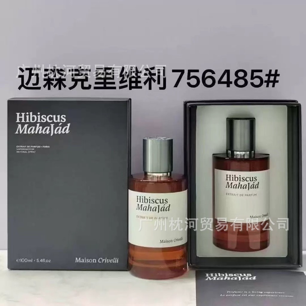 Maison Crivelli Maison Crivelli Perfume Hibiscus Mahajad 100ml