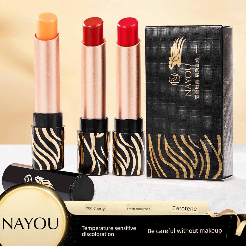 ลิปบาล์ม lip balm NAYOU Carotene ลิปบาล์มเปลี่ยนสียาวนาน Non-Fading Moisturizing Moisturizing Non-St