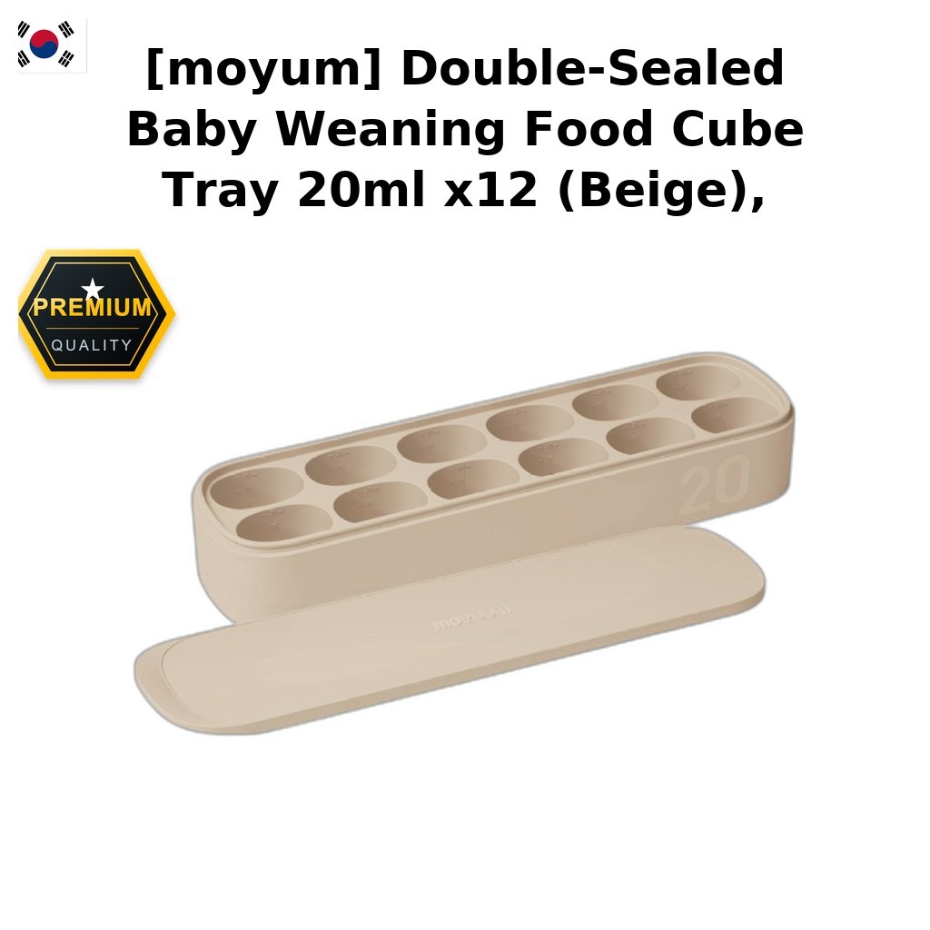 [moyum] ถาดลูกบาศก์อาหารหย่านมสําหรับทารกสองชั้น 20 มล. x12 (สีเบจ), 240 มล., 1 ชิ้น / เกาหลีโดย tor