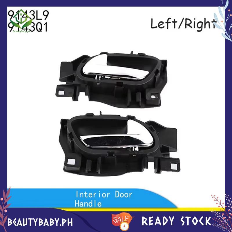 [beautybaby.ph] 9143L9 9143Q1 มือจับประตูภายในสําหรับ 207 208 301 408 508 2008 3008 5008 C3 C4 C5 BE