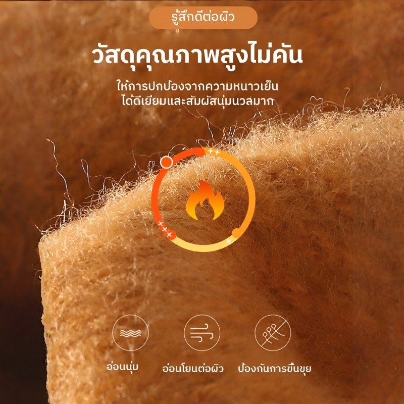 ✨ถุงมือกันหนาวที่ใช้งานร่วมกับหน้าจอสัมผัสได้/ถุงมือไหมพรม ทัชสกรีน สัมผัสหน้าจอได้/ถุงมือปั่นจักรยานบุขนแกะ - รูปที่ 5