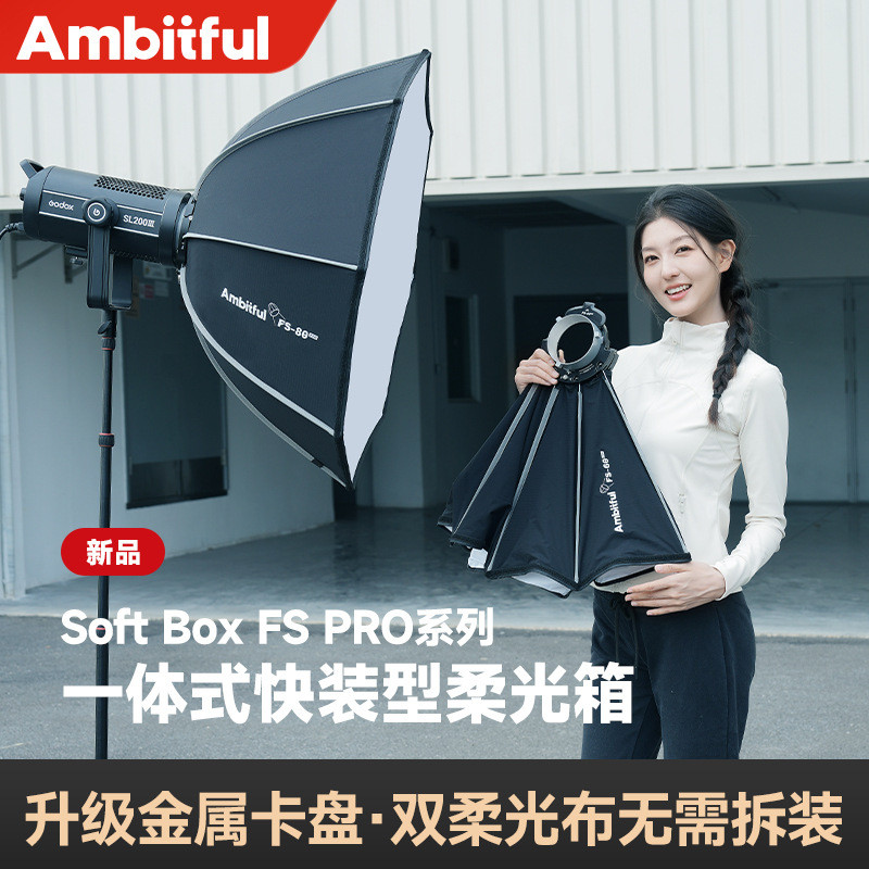 Spot Goods#Ambitful Zhijie FS Pro Series BaoRongKou Quick-Install Octagonal Softbox40/60/80CM Soft L