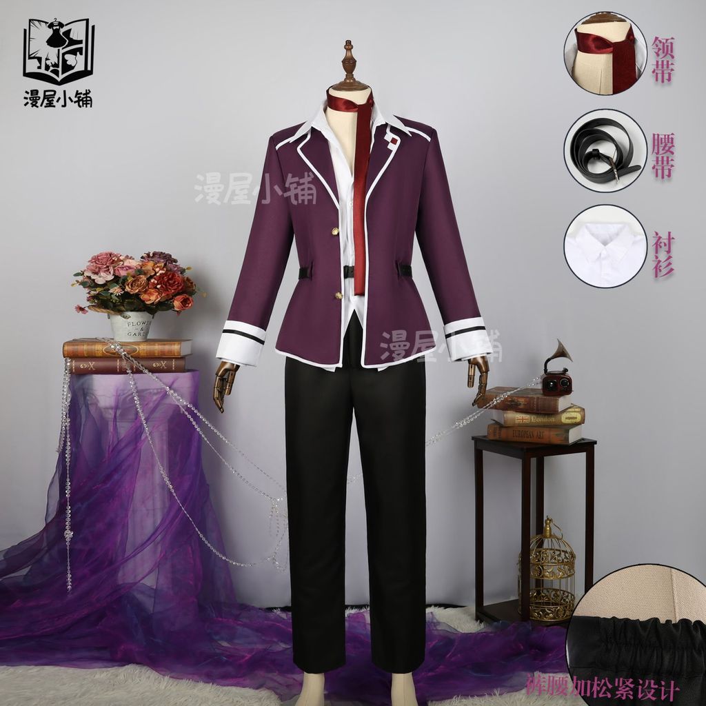 cosplay เสื้อผ้าอนิเมะ Ayato DIABOLIK LOVERS สไตล์สองมิติ