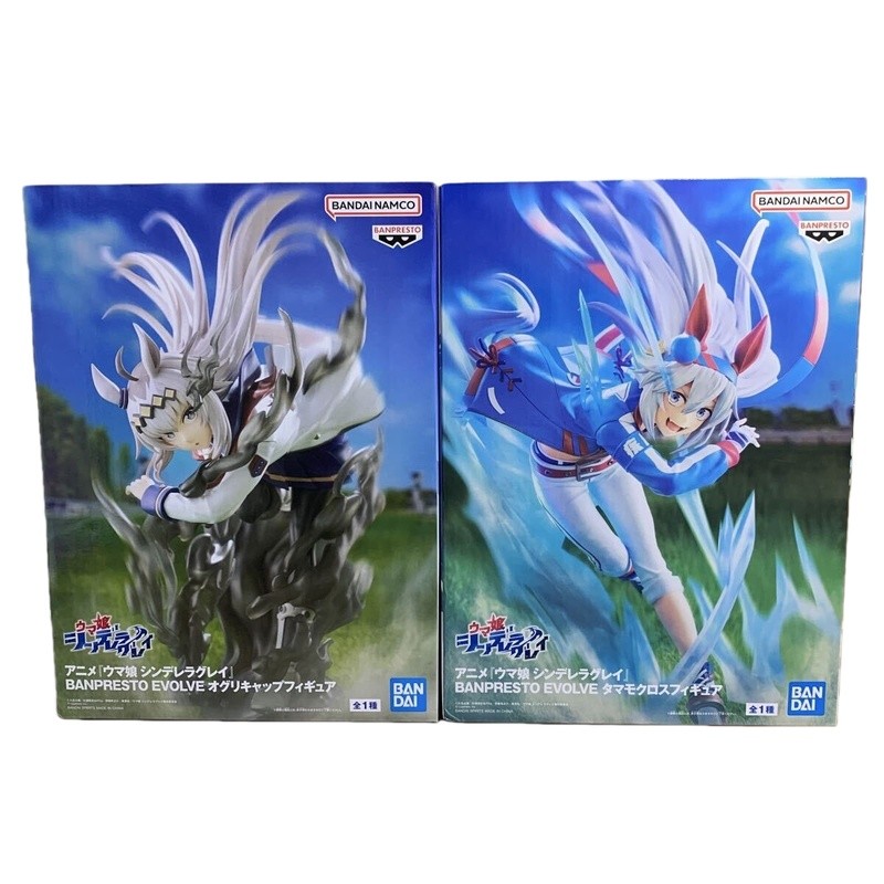 Bandai Banpresto EVOLVE: Umamusume (Pretty Derby) Oguri Cap x Tamamo Cross JP Ver. Figure