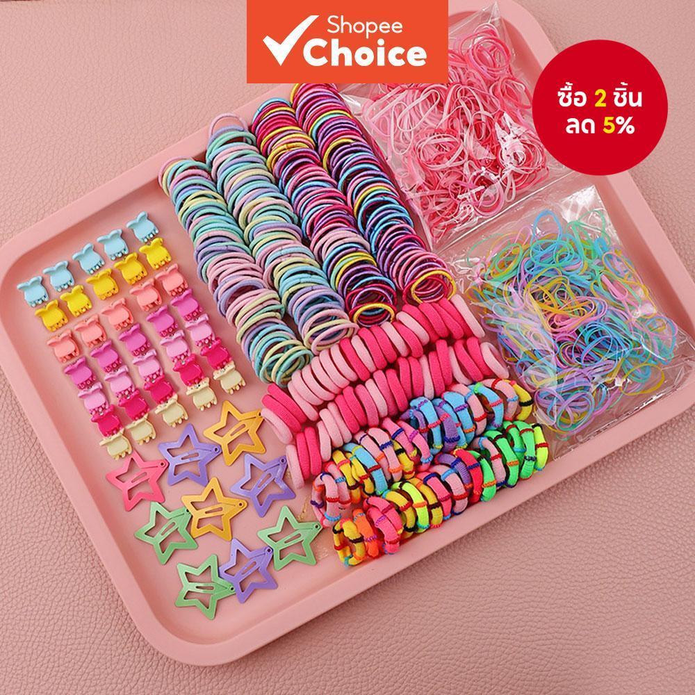 เด็กอุปกรณ์ผมชุดคลิปผมผูกผมหางม้าวงมินิกรงเล็บวงยืดหยุ่นหลายสไตล์780ชิ้น/875ชิ้น