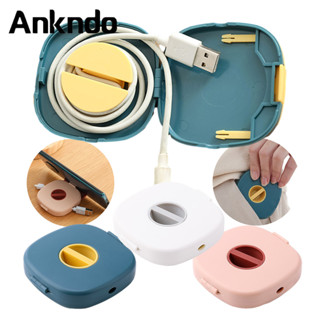 Ankndo สายไฟ Winder Organizer พร้อมขาตั้งโทรศัพท์หมุน Retrac…