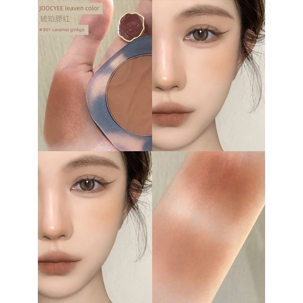 ที่ปัดแก้ม blush Joocyee B01 Caramel Enzyme Color Amber Blush
