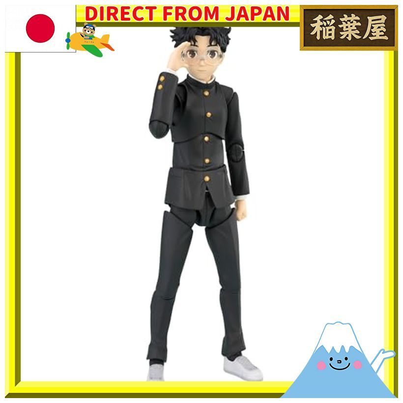 TAMASHII NATIONS S.H.Figuarts Dandadan Okarun 140mm PVC ABS Action Figure