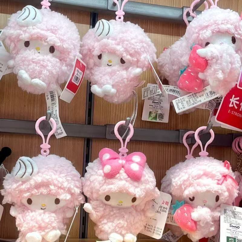 ตุ๊กตาตุ๊กตา Bino Lamb จี้พวงกุญแจตุ๊กตาจี้สตรอเบอร์รี่ขนาดเล็กครีม Lamb Koala ชุดจี้ตุ๊กตา