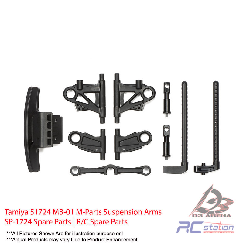 Tamiya 51724 MB-01 M-Parts Suspension Arms SP-1724 อะไหล่ | อะไหล่ R/C