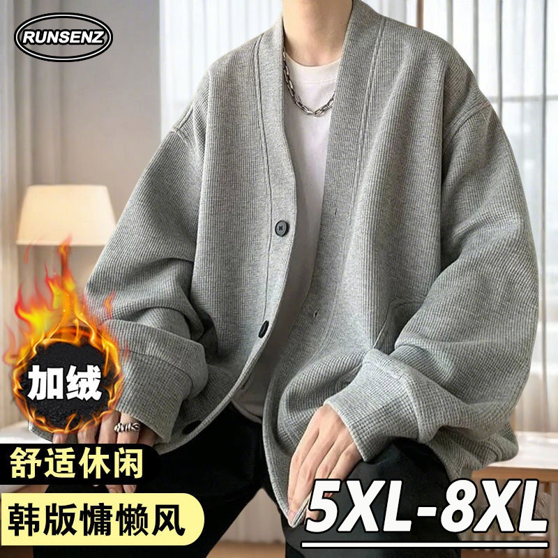 5เอ็กแอล-8เอ็กแอล ญี่ปุ่นแฟชั่นคาร์ดิแกนเสื้อกันหนาวผู้ชายที่เรียบง่ายหลวมสบายๆขนาดบวกด้านบน