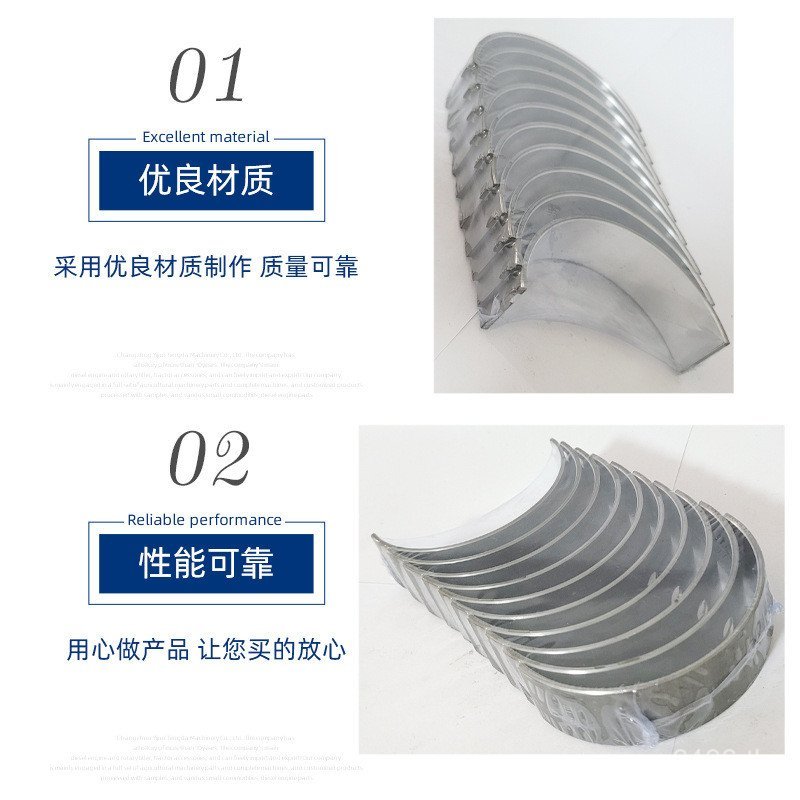 แกนกระเบื้องเพลาข้อเหวี่ยงกระเบื้องช้างดีเซล 4g33tc4l68 ดีเซลเครื่องยนต์อุปกรณ์เสริม Changzhou 5YVL