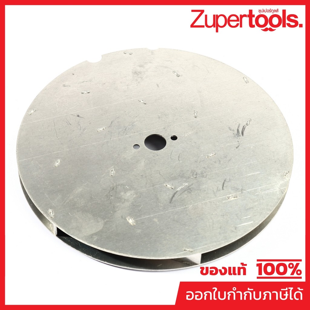 MAKITA มากีต้า MP241910-4 อะไหล่ VC2510L(VC3210L)#57,60 FAN 125 NO.57,60 FAN 125 FOR VC2510L(VC3210L