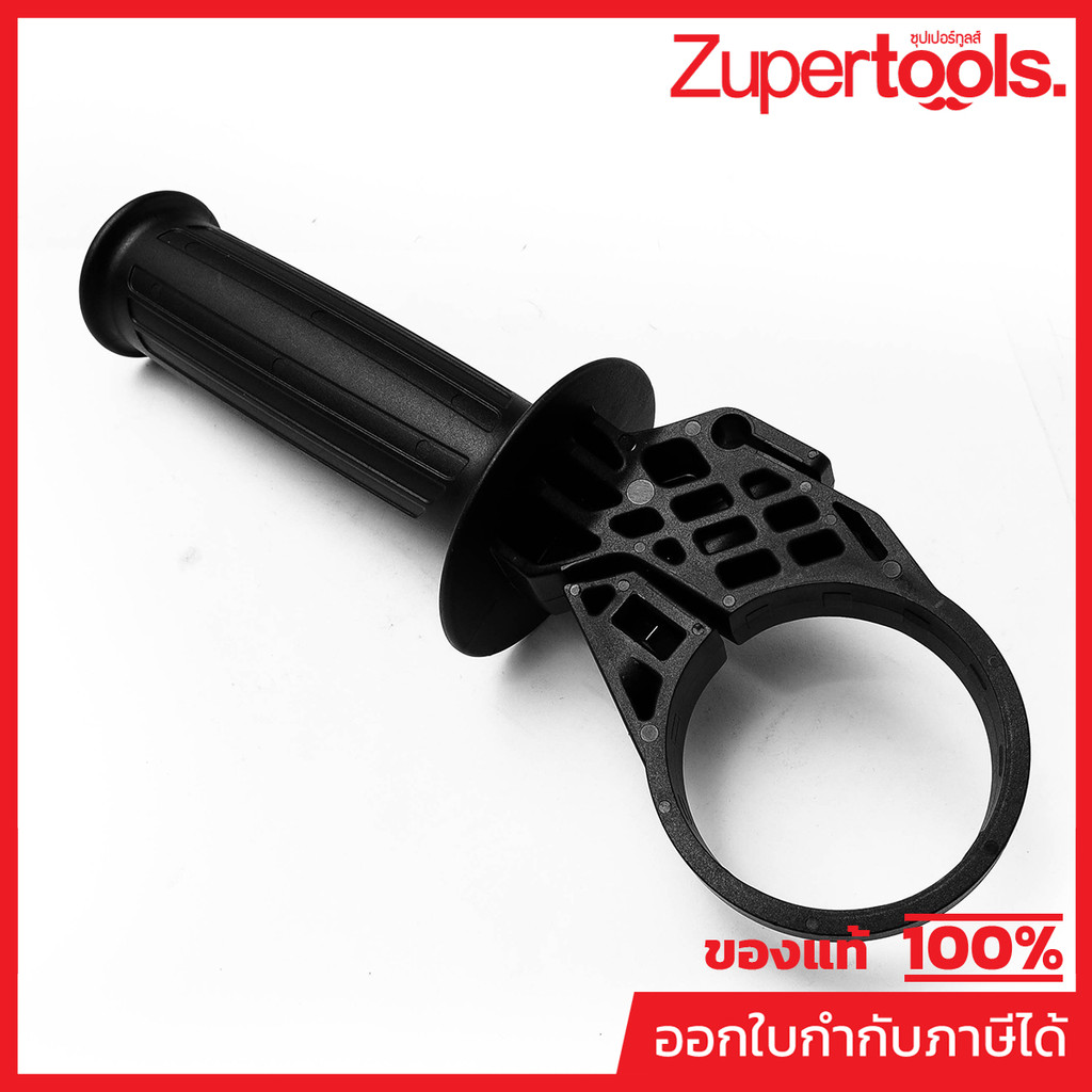 MAKITA มากีต้า MP452985-0 อะไหล่ M8701B#15 GRIP 34 (MT870) NO.15 GRIP 34 FOR MT870 Code 452985-0