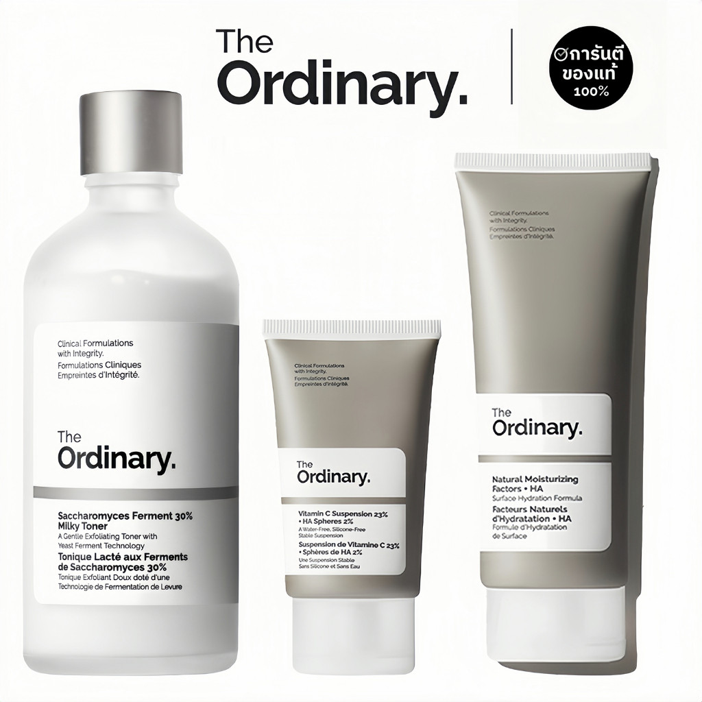 ✨ The Ordinary เซ็ตบำรุงผิว 3 ชิ้น ✨ มอยส์เจอร์ไรเซอร์ + วิตามินซี 23% + โทนเนอร์ยีสต์ 30% | ชุ่มชื้น กระจ่างใส ลดรูขุมข