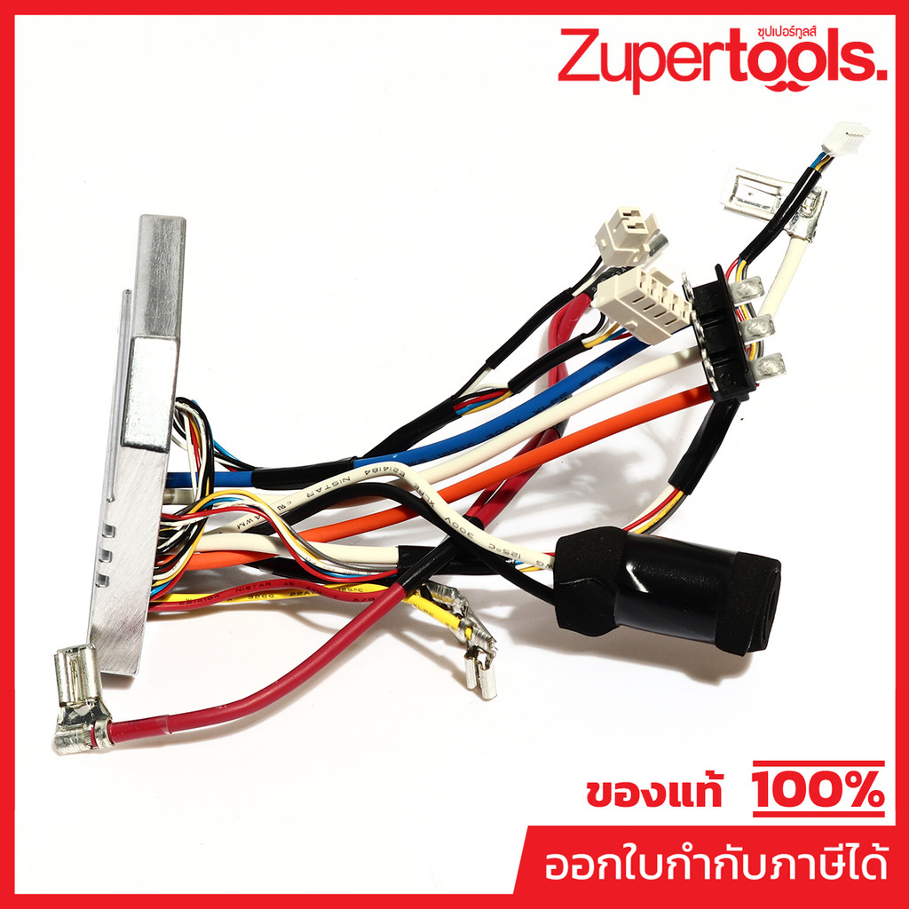 MAKITA มากีต้า MP620759-9 อะไหล่ DJR188#62 CONTROLLER A NO.62 CONTROLLER A FOR DJR188 Code 620759-9