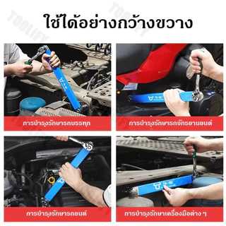 🚚จัดส่งตอนนี้🚚 ประแจต่อขยายหลายขนาด 1/2 1/4 3/8 นิ้ว ใช้ในที่แคบ ซ่อมรถยนต์ มอเตอร์ไซค์