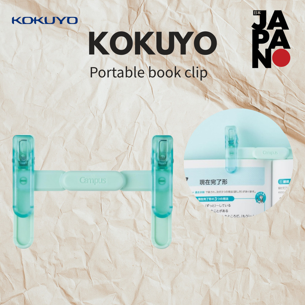 Kokuyo Campus Portable Book Clip Green AMBC-H01G, Black AMBC-H01D, Purple AMBC-H01V