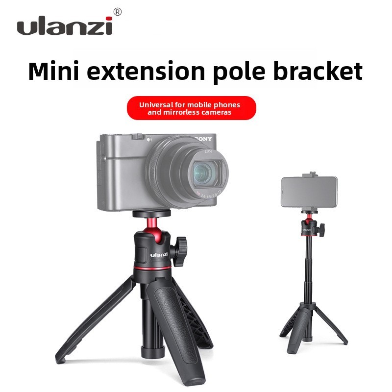 ULANZI MT-08 โทรศัพท์มือถือกล้อง Mirrorless ขาตั้งกล้องเดสก์ท็อป Mini Extension Selfie Stick Handle 